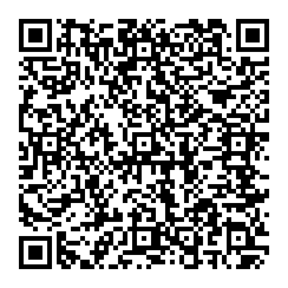 Scan for the InfoComm discount
